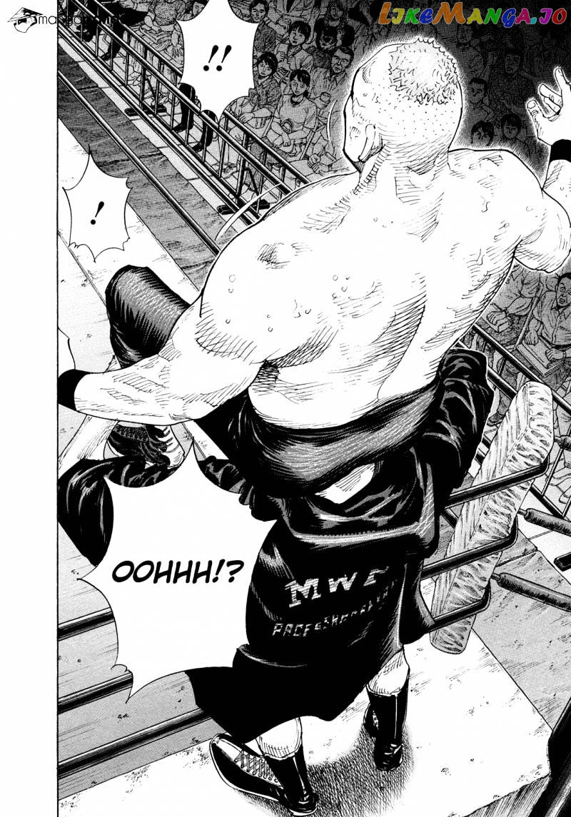 Real, Chapter 76 image 07